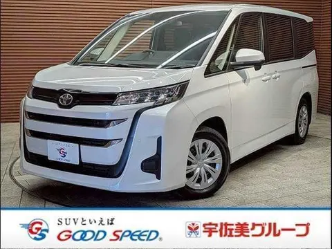 Toyota Noah 2026 купить в Москве