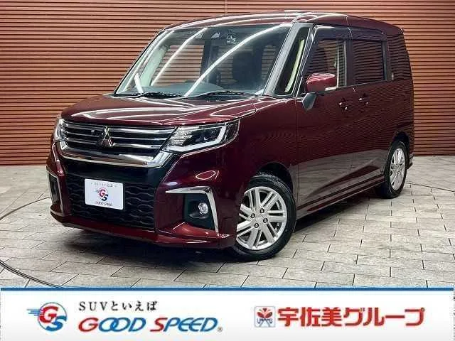 Mitsubishi Mitsubishi Others 2024 — фото 1, купить с доставкой в Москву