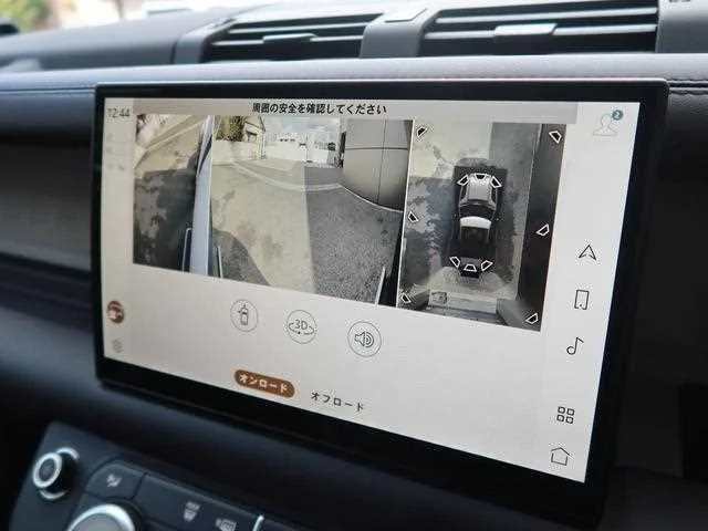 Land Rover Defender 2025 — миниатюра 3