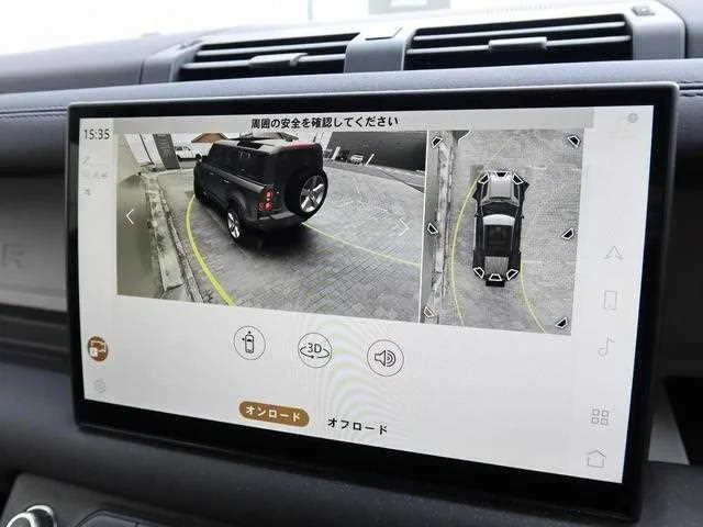 Land Rover Defender 2025 — миниатюра 3