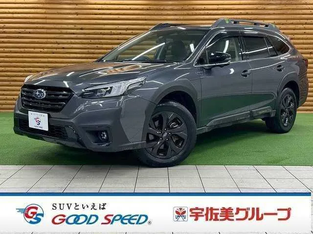 Subaru Outback 2022 — фото 1, купить с доставкой в Москву