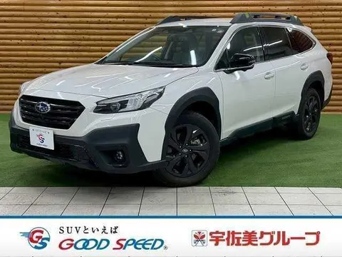 Subaru Outback 2023 купить в Москве