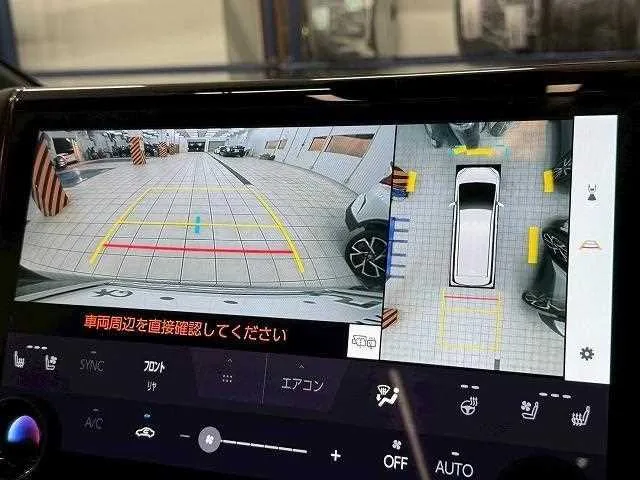 Toyota Vellfire Z Premier 2023 — миниатюра 2