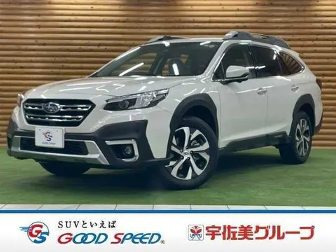 Subaru Outback 2023 купить в Москве