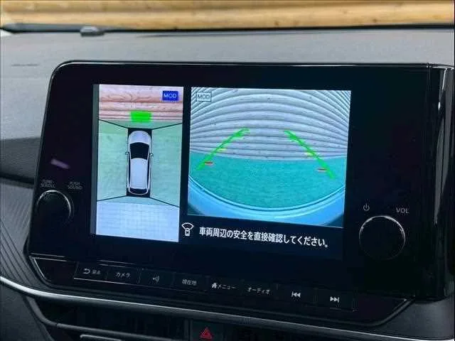 Nissan Note X 2024 — миниатюра 2