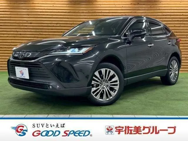 Toyota Harrier Z 2023 — фото 1, купить с доставкой в Москву