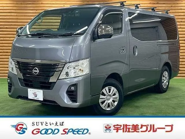 Nissan Nissan Others 2023 — фото 1, купить с доставкой в Москву