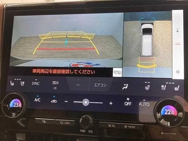 Toyota Vellfire Z Premier 2023 — миниатюра 2