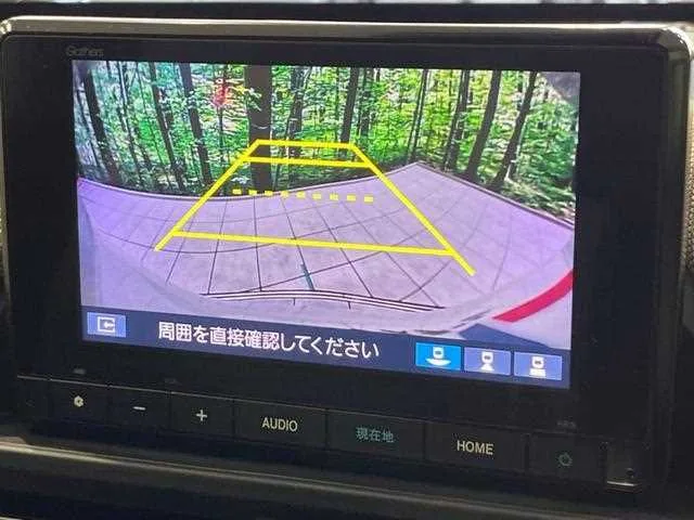 Honda Freed 2024 — миниатюра 2