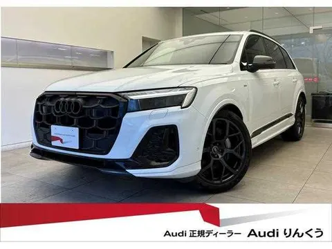 Audi Q7 2025 buy in Moscow