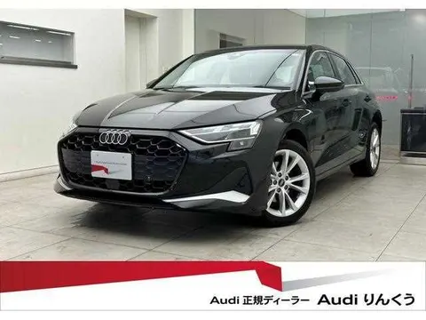 Audi A3 2025 buy in Moscow