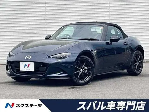 Mazda Roadster 2024 купить в Москве