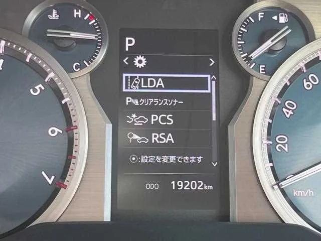 Toyota Land Cruiser Prado 2023 — миниатюра 4
