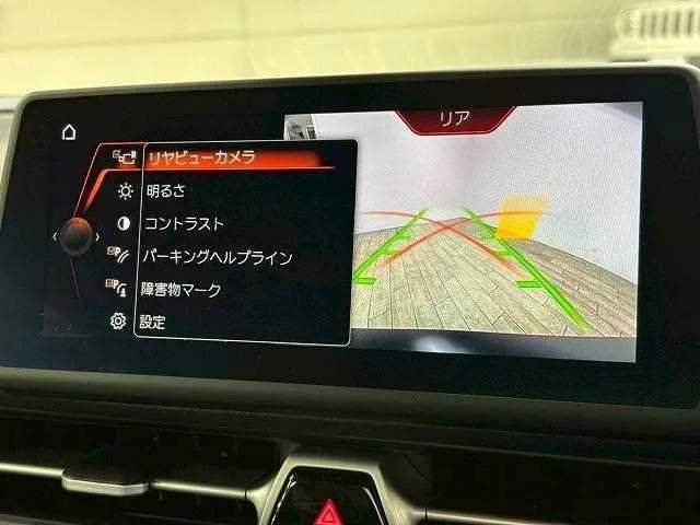 Toyota Supra RZ 2023 — миниатюра 4