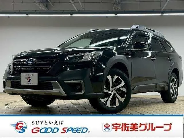 Subaru Outback Limited EX 2022 — фото 1, купить с доставкой в Москву