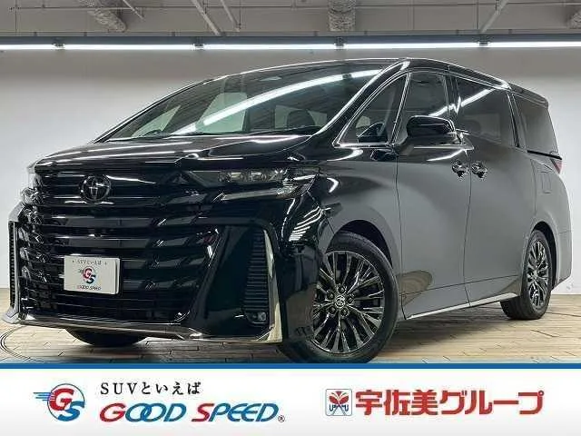 Toyota Vellfire Z Premier 2023 — фото 1, купить с доставкой в Москву