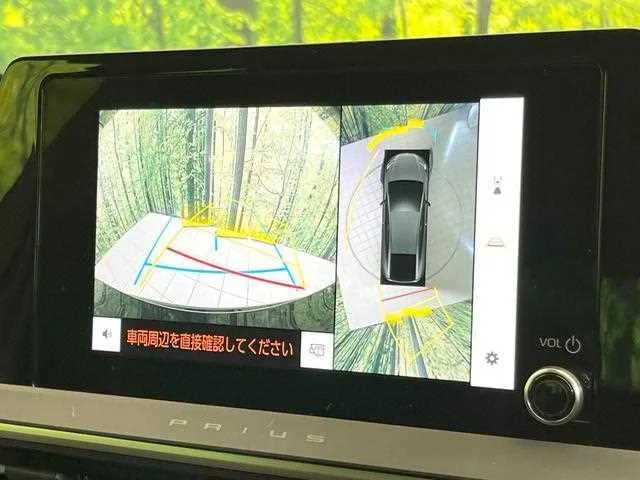 Toyota Prius 2023 — миниатюра 4