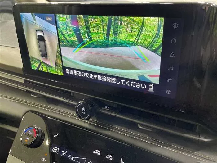 Nissan Serena 2023 — миниатюра 5