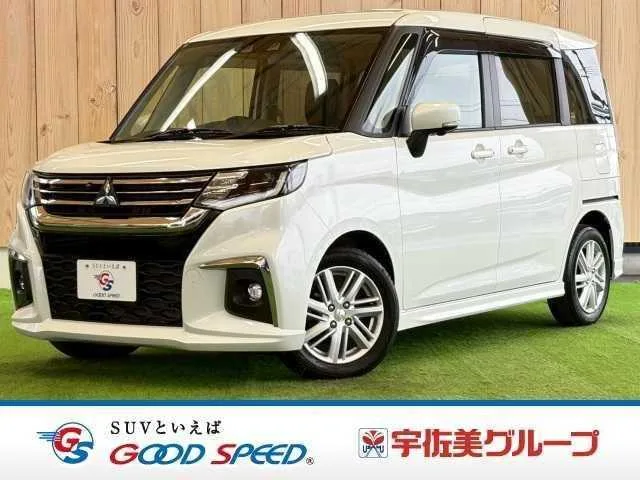 Mitsubishi Mitsubishi Others 2024 — фото 1, купить с доставкой в Москву