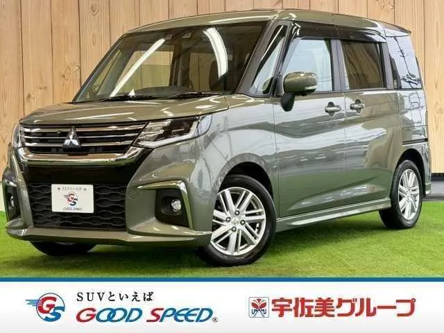 Mitsubishi Mitsubishi Others 2024 — фото 1, купить с доставкой в Москву