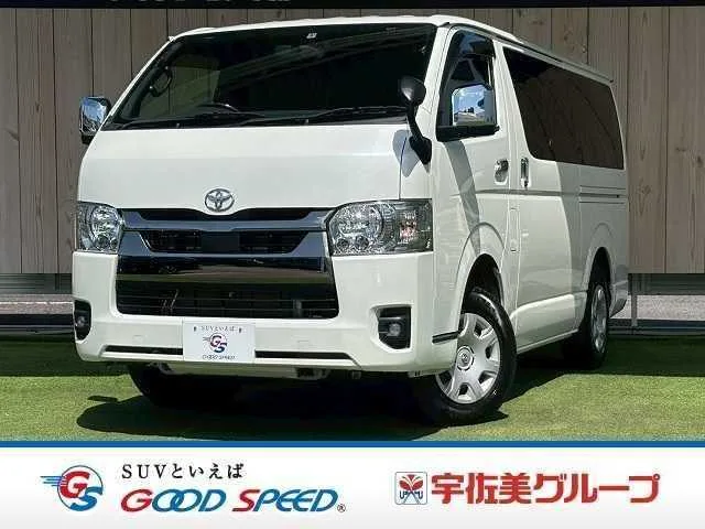 Toyota Hiace Van 2023 — фото 1, купить с доставкой в Москву
