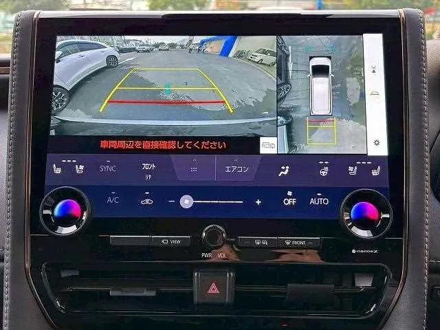Toyota Alphard Hybrid Z 2023 — миниатюра 4