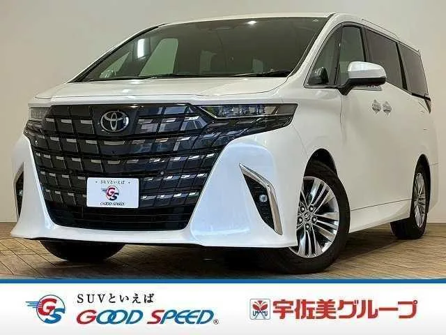 Toyota Alphard Hybrid Z 2023 — фото 1, купить с доставкой в Москву