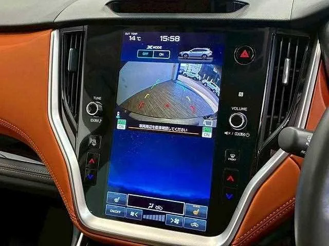 Subaru Outback Limited EX 2023 — миниатюра 4