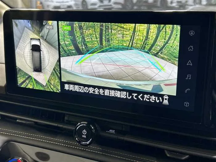 Nissan Serena 2025 — миниатюра 3