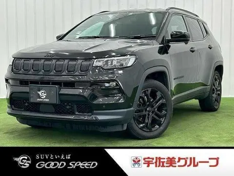 Jeep Compass 2023 купить в Москве