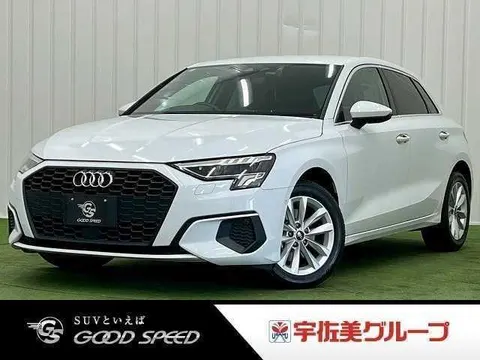Audi A3 2022 купить в Москве
