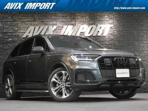 Audi Q7 2022 buy in Moscow