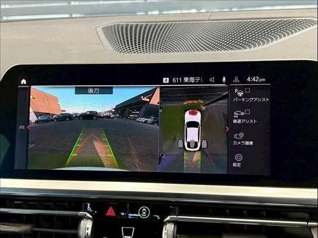 BMW BMW Others M440i xDrive 2022 — миниатюра 2