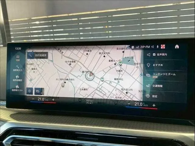BMW 3 Series 320d xDrive M Sport 2022 — миниатюра 4