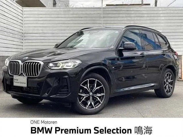 BMW X3 2022 — фото 1, купить с доставкой в Москву