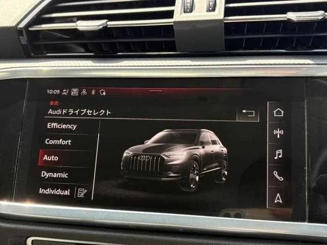 Audi Audi Others 2024 — миниатюра 2