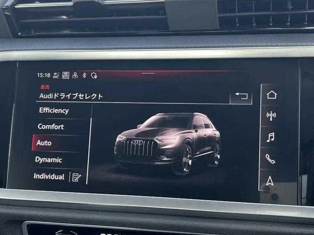 Audi Audi Others 2024 — миниатюра 4