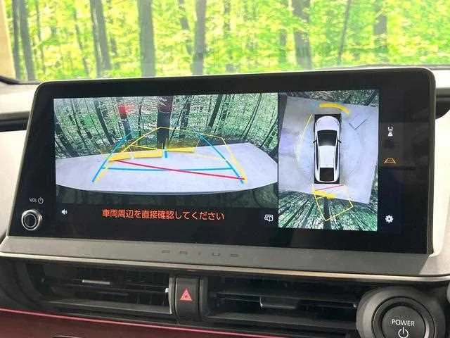 Toyota Prius 2025 — миниатюра 4
