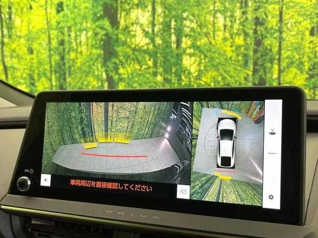 Toyota Prius 2025 — миниатюра 4