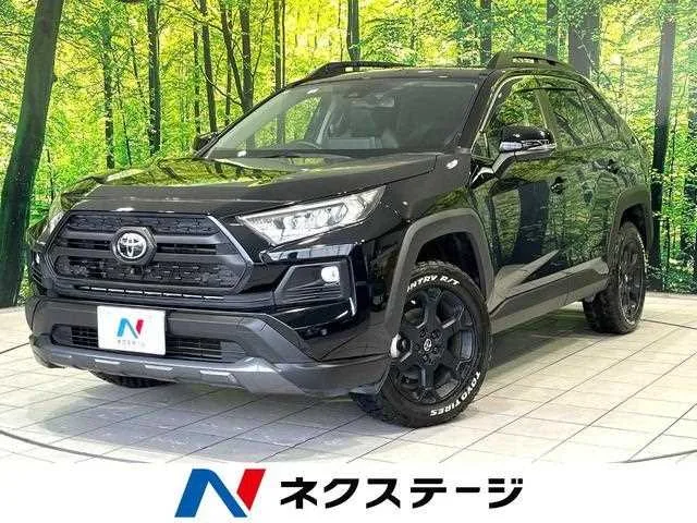 Toyota RAV4 2022 — фото 1, купить с доставкой в Москву