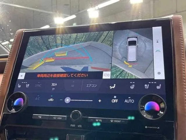Toyota Vellfire 2023 — миниатюра 4