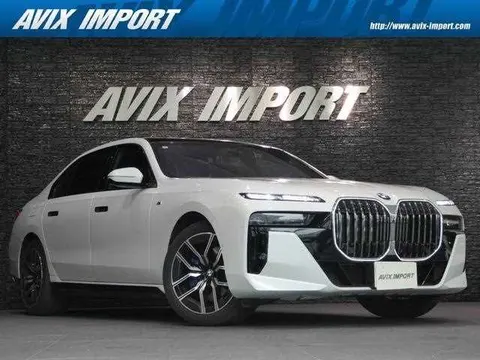 BMW 7 Series 2023 buy in Moscow