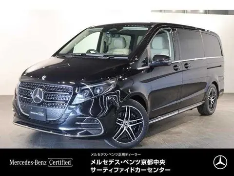 Mercedes-Benz V-Class 2026 купить в Москве