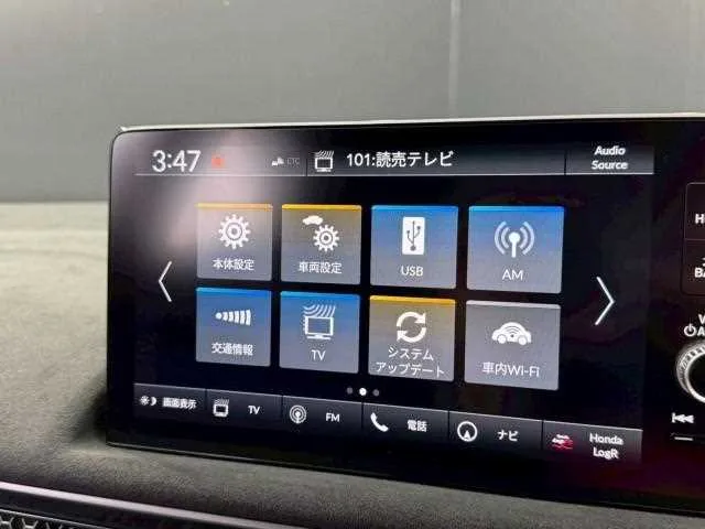 Honda Civic 2025 — миниатюра 2