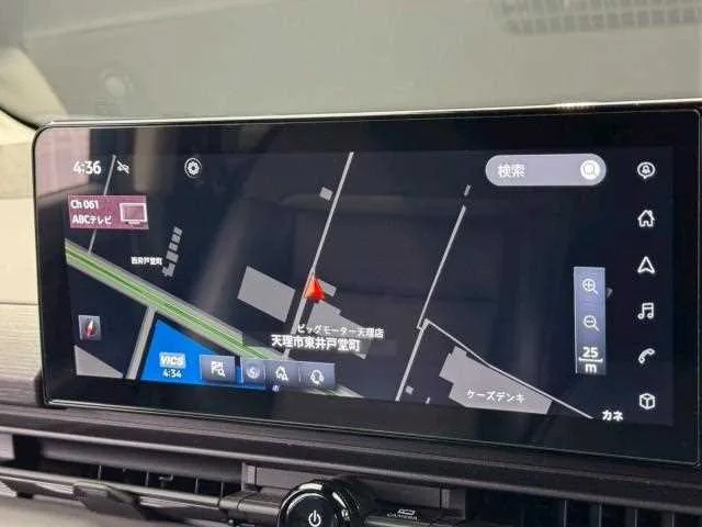 Nissan Serena 2024 — миниатюра 4
