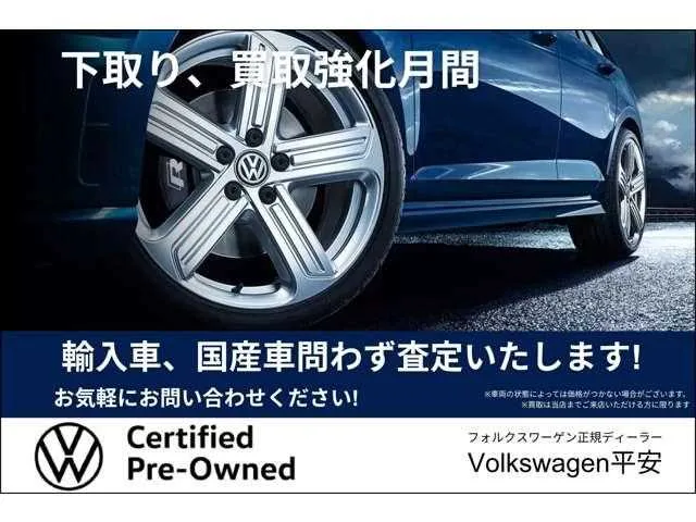Volkswagen Golf GTI 2022 — миниатюра 4