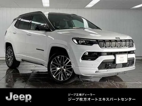 Jeep Compass 2023 купить в Москве