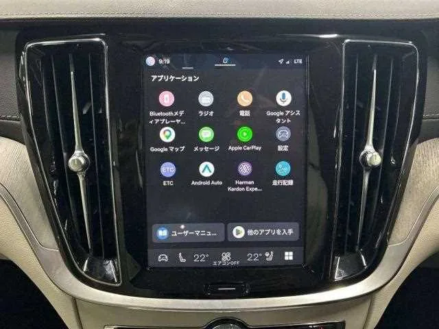 Volvo V60 2022 — миниатюра 5