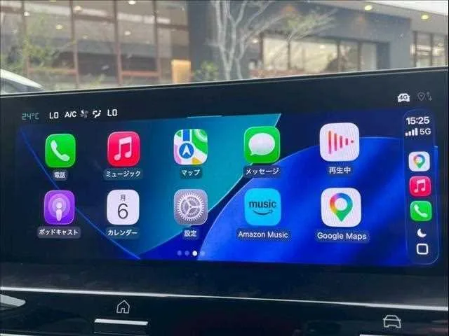 Citroen C4 MAX Hybrid 2025 — миниатюра 5