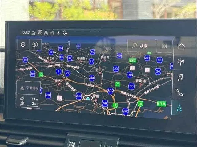Audi Q5 40 TDI quattro S line 2022 — миниатюра 4